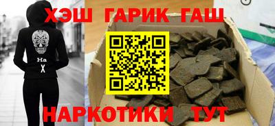 дурь Жуковский