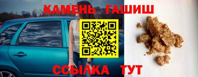 дурь Жуковский