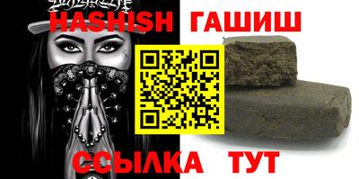 дурь Жуковский
