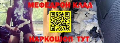 дурь Жуковский