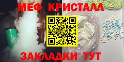 дурь Жуковский